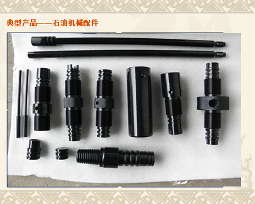 QPQ極高的耐磨性 QPQ說(shuō)明